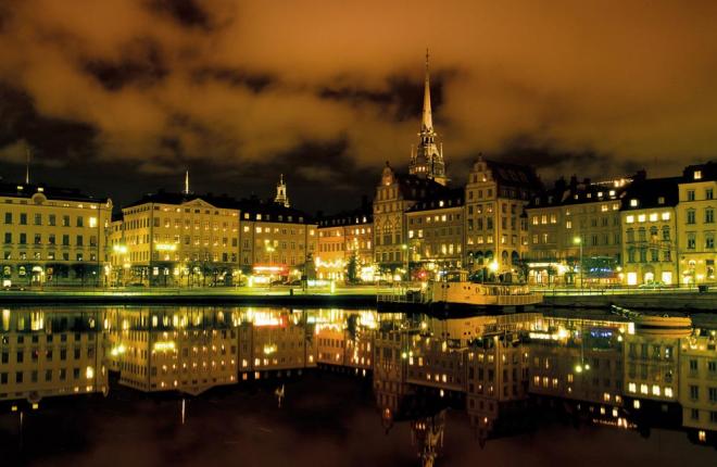 VINNOVA